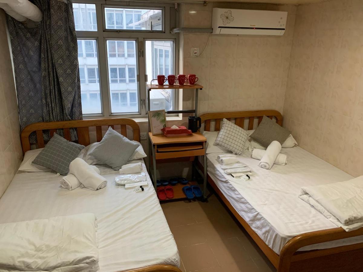 志城住房 * Hongkong